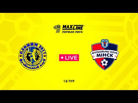 LIVE | Слоним 2017 — Минск-2