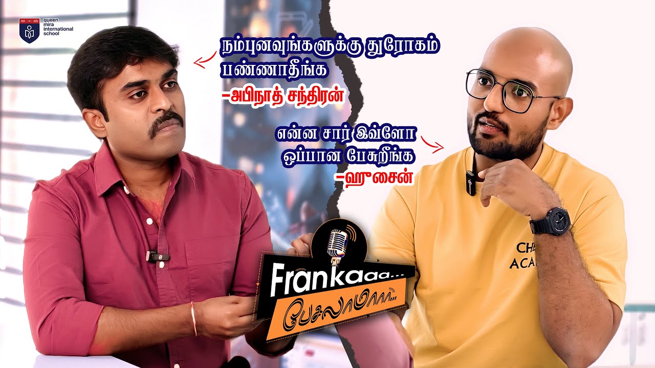 He Started a World-Class School at Age 23: Abinath Chandran’s Story| cheran talks