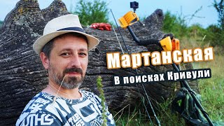 Рыбалка в тимашевского района краснодарского края
