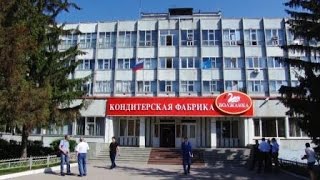 Кондитерская фабрика волжанка ульяновск адрес