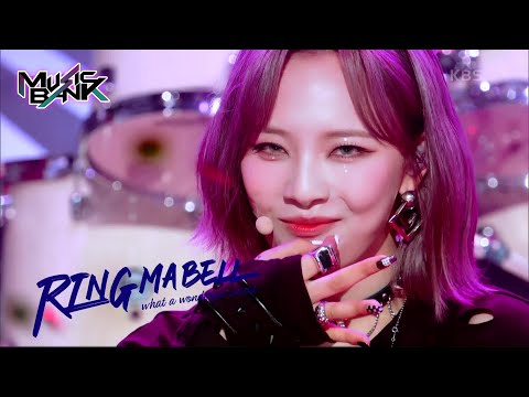 RING ma Bell (what a wonderful world) - Billlie [Music Bank] | KBS WORLD TV 220902