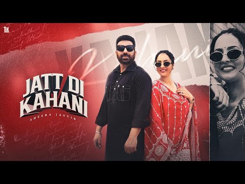Jatt Di Kahani