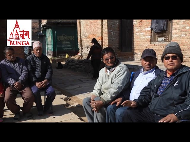 Parya Sampada | V15 | Social Group
