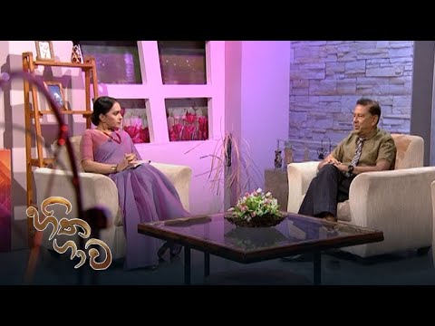 Hitha Gawa (2021-10-31) | ITN