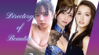 【巨乳 グラビア】齊藤京子 ききまる トラウデン直美【水着 おっぱい】