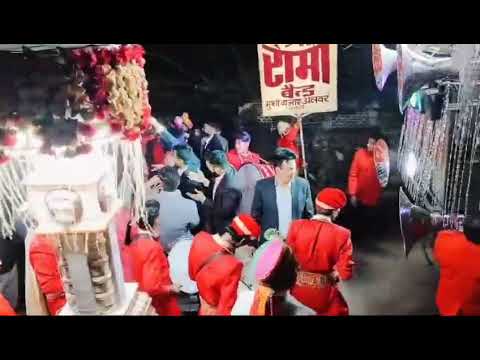 Shree Rama band New Video 🔥🔥 / #viralvideo #youtube