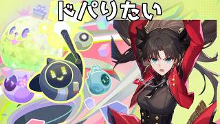 ドパる【崩壊スターレイル / Honkai: Star Rail】