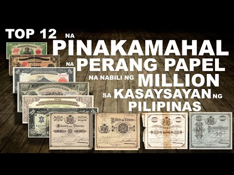 Most Expensive Paper Money  in the Philippines: Pinakamahal na Perang Papel sa Pilipinas