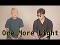 One More Light - Linkin Park (Amber Liu & Gen Neo Cover)