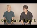 Amber - One More Light (Linkin Park Cover) [Feat. Gen Neo]