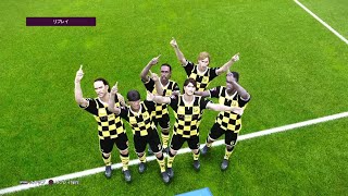 ウイニングイレブン 2021 マスターリーグ レジェンドレベル／プレミアリーグ所属ロンドン･ユナイテッドＦＣの挑戦／2020-21 第５節 ロンドン･ユナイテッドＦＣvsサウサンプトン