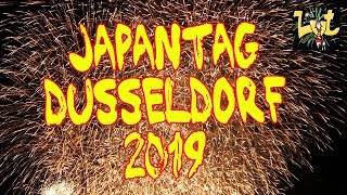 Japantag 2019 Düsseldorf Fireworks feuerwerk ドイツ日本デー2019 花火フィナーレ