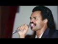 UNRELEASED "Hold On" - The Edwin Hawkins M&A Seminar feat. Walter Hawkins