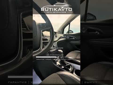 фото buick encore i рестайлинг 0