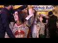 Hamsafar Ke Liye Hamsafar Mil Gaya Mehak Butt Birthday Party Dance Perfrormance 2024