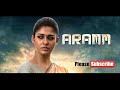 Aramm Songs Pudhu Varalaare Song Nayanthara Ghibran Gopi Nainar