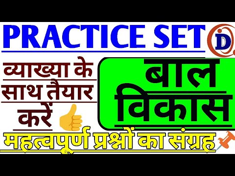 Practice Set No 19 Tgt Pgt Dssb Tet Ctet Bed Ugc Net Jrf