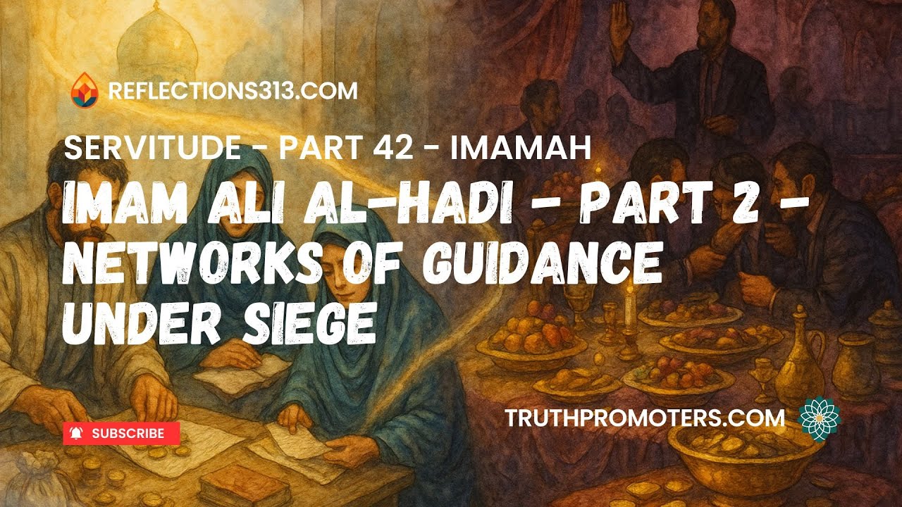 Networks of Guidance Under Siege