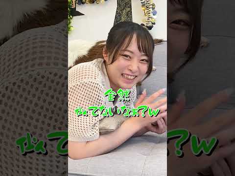 色々うろ覚えでごめんなさいwwww #shorts