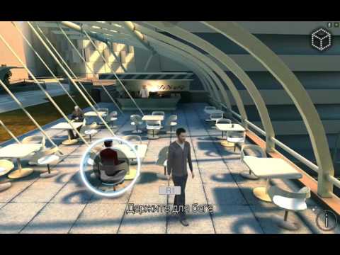 Lost Echo on Nvidia Shield Tablet (Android)