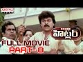 Hitler Telugu Movie Part 8 14 Chiranjeevi Rambha Brahmanandam Aditya Movies