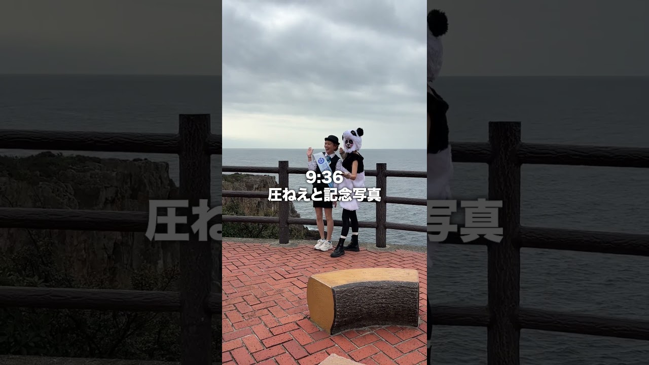 次はどんな仮装をしようかな😂 #女将 #ホテル