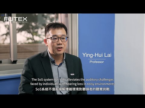 語音增強技術與應用 影片縮圖