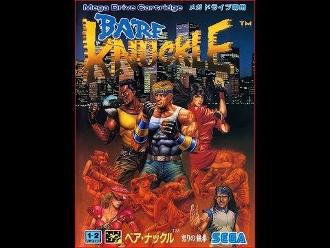 Vidéo Bare Knuckle: Ikari no Tetsuken [import JP]