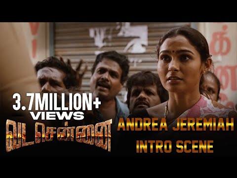 Andrea Jeremiah Intro Scene
