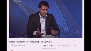 Министр Орешкин назначил директором ФКП Росреестра неизвестного таджика медика.