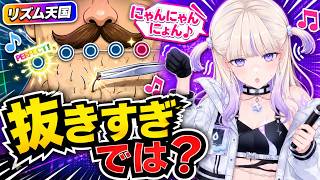 独特の掛け声で圧倒的な抜きっぷりをみせるばんちょー【ホロライブ切り抜き/轟はじめ】