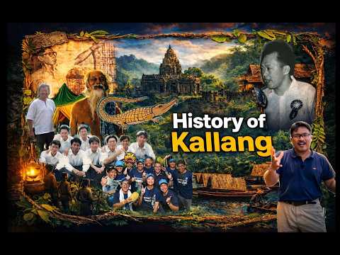 History of Kallang