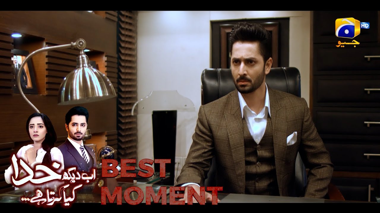 Ab Dekh Khuda Kya Karta Hai Episode 09 | 𝗕𝗲𝘀𝘁 𝗠𝗼𝗺𝗲𝗻𝘁 𝟬𝟰 | Danish Taimoor | Sanam Chaudhry