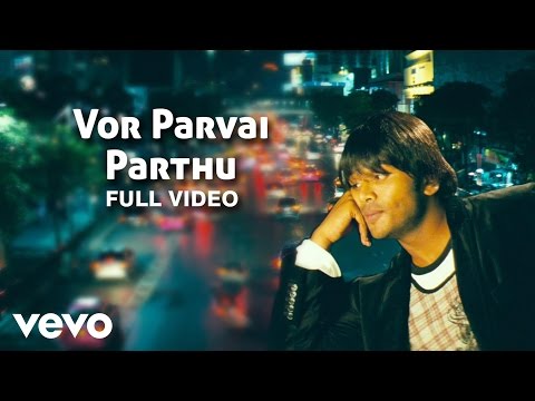 Yennai Theriyuma - Vor Parvai Parthu Video | Manchu Manoj, Sneha| Achu