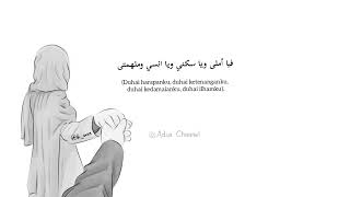 Download lagu ZAUJI || lirik dan terjemahan indonesia mp3 Download lagu ZAUJI || lirik dan terjemahan indonesia mp3