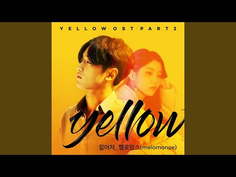 Deepen (짙어져) (Inst.)