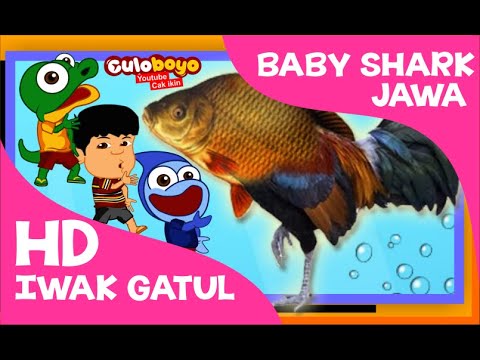 Baby Shark | Iwak Gatul | Cover Lagu | Versi Jawa | Animasi Lucu | Culoboyo