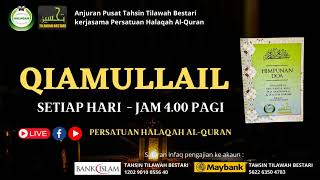 8/7 QIAMULLAIL