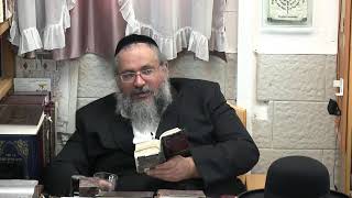 החיד"א - הלכה ותניא יומי- ג'  אייר תשפ"ב