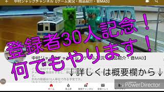 【ネタ】400mアスレチックKZトレーニング改良版で落ちたら即終了チャレンジしたらwww