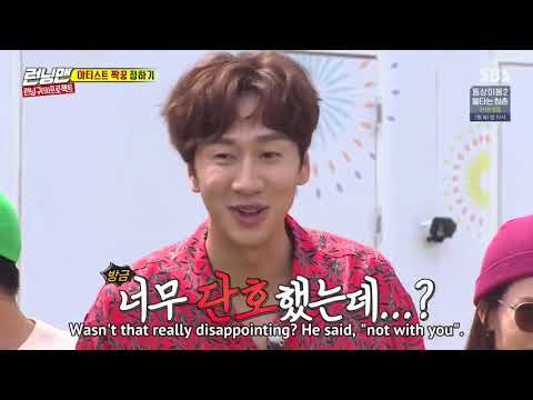 HaHa and Kim Jong Kook want to sing a ballad, but not together [Running Man | Ep. 458]