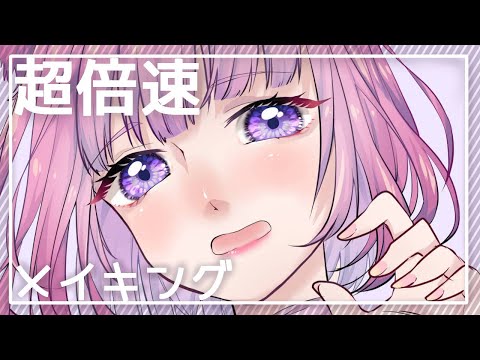 イラスト倍速メイキング動画 佐和かにさん 器用すぎるイラストレーター のポートフォリオ ココナラ