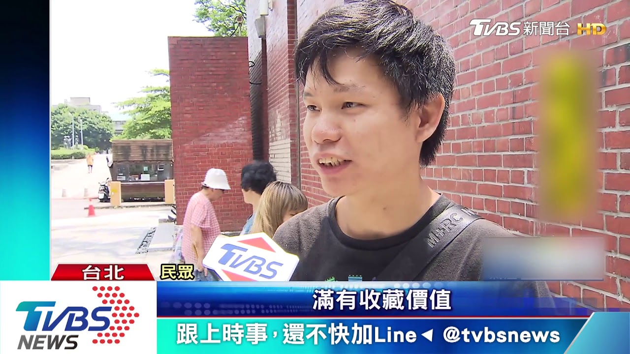 老人代排部隊出動! 搶咖啡業者限量行李箱