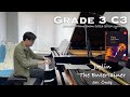 Grade 3 C3 | Joplin - The Entertainer, arr. Önaç | ABRSM Piano Exam 2023-2024 | Stephen Fung 🎹