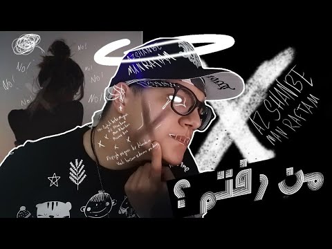 Man raftam az shanbe ||🤯🤦🏼‍♂️ از شنبه بازم ترکوند