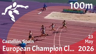100m