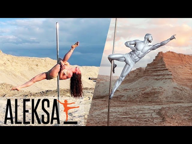 Пол Дэнс - танец на пилоне. Тренеры Pole Dance (Sport) ALEKSA Studio - отдых на природе.