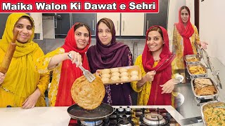 My Sehri Routine in 2024 Ramadan l Maika Walon Ki Sehri Dawat Par Kya Banaya? Sehri Kitchen Routine