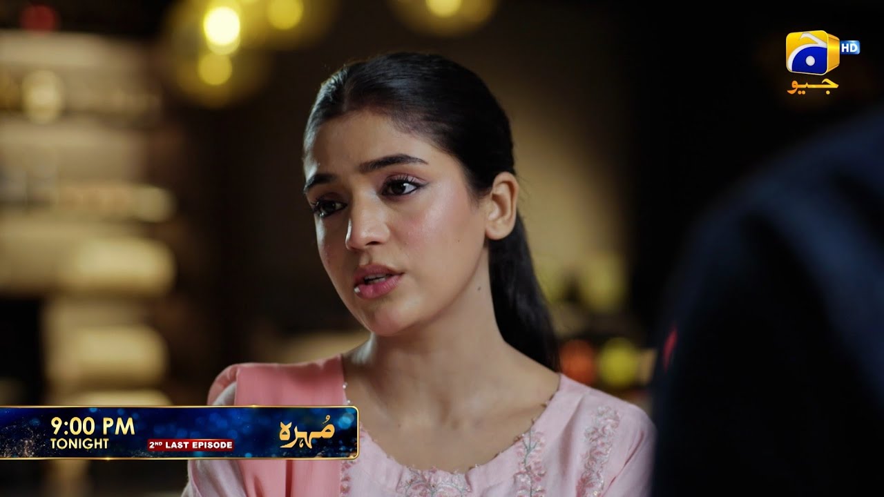 Mohra 2nd Last Episode 74 Promo | Tonight at 9:00 PM only on Har Pal Geo