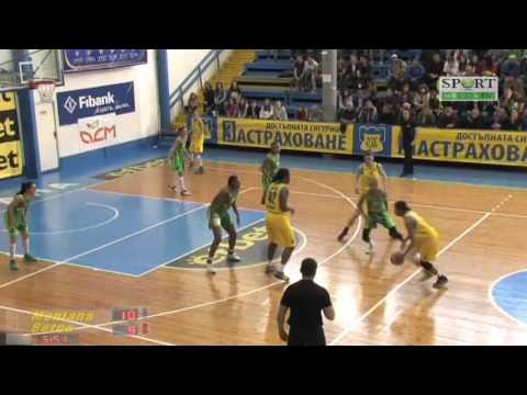 National Championship Women, Montana 2003 - Beroe Stara Zagora, 09.04.2017